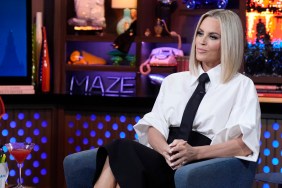 WWHL
